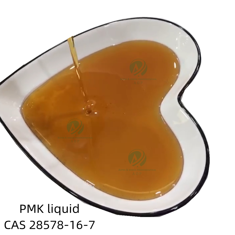 CAS 28578-16-7  Pmk Oil